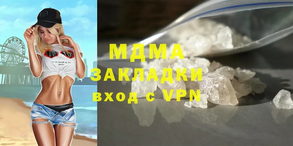 apvp Алексеевка