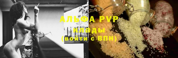 apvp Алексеевка