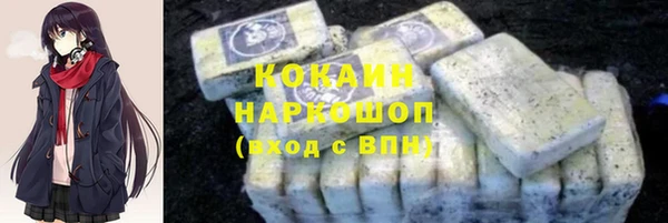 apvp Алексеевка