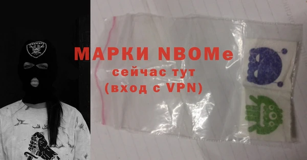 эйфоретик Алзамай