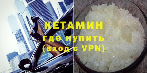 крисы Алексин