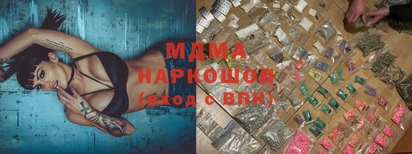крисы Алексин