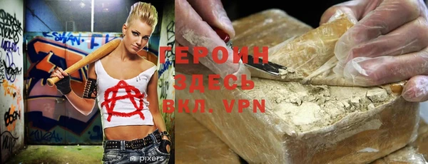 крисы Алексин