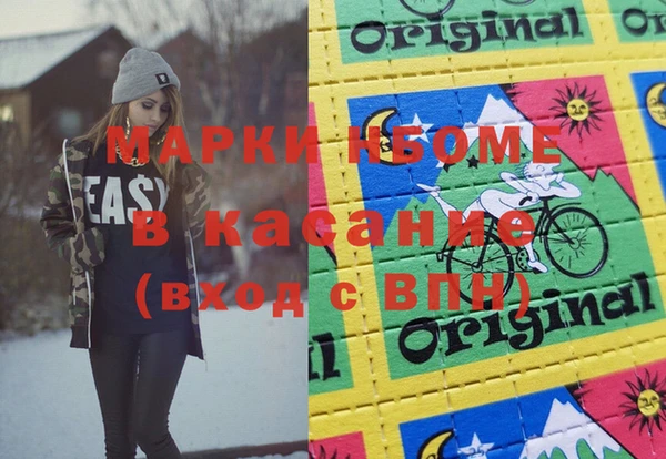 крисы Алексин