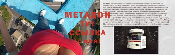 эйфоретик Алзамай