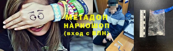 apvp Алексеевка